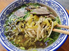 -金味德兰州牛肉拉面