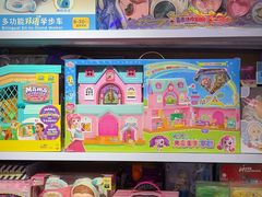 -西北轻工批发市场