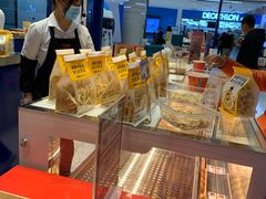 -東更道点心行(崂山丽达店)
