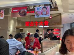 -西贝(上海中心店)