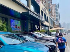 -连鹭海鲜·海肠捞饭·海胆饭(星海店)