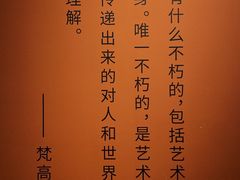 -福州海峡文化艺术中心