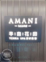 -程Studio