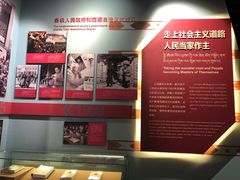 -北京西藏大厦酒店