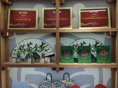 -霸王茶姬(大学城熙街店)