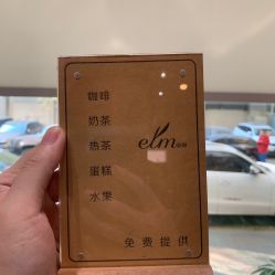-M+hair salon专业造型沙龙