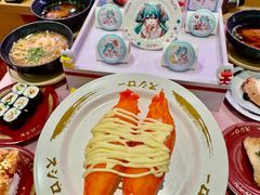 -寿司郎(皇庭广场店)