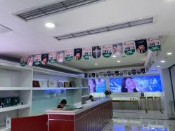 点击看大图 -重庆军科整形美容医院