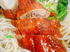 -烧鹅濑(西华路店)