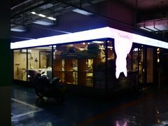 -FAELING PETS美天灵宠物(富力广场店)
