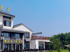 -七的湖·晚芳亭·阳澄湖农家菜·大闸蟹(莲花岛店)