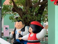 -龙环葡韵住宅式博物馆