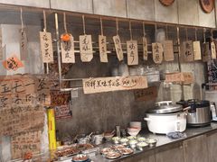 -嘉州鲜知味钵钵鸡(奎星楼店)
