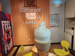 -DQ·蛋糕·冰淇淋(苏州中心店)