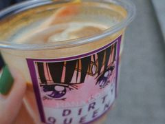dirty&nbsp;queen-HANA COFFEE(长寿路店)