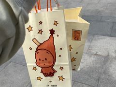 -喜茶(广州番禺奥园广场店)