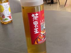 -汤里来温泉