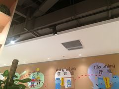 -盒马鲜生(莱蒙都会店)