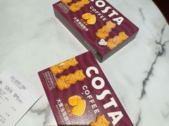 -COSTA COFFEE(恒基名人购物中心店)