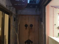 -糖房咖啡(南锣鼓巷店)