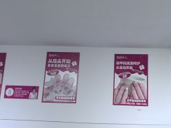-瞧·享轻奢美甲美睫