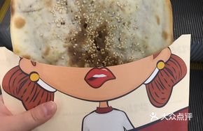 Rose Red Bean Pot Cake