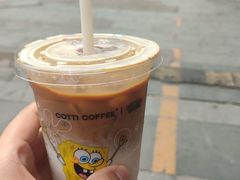 -库迪咖啡(宝安壹航城店)