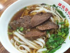 牛肉粉-肆姐面粉馆(坡子街店)