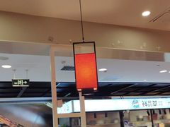 -吉野家(复兴路第二餐厅店)