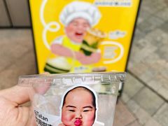 -喜茶(广州荔湾领展广场店)