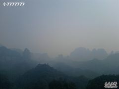 -丹霞山风景名胜区