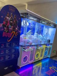 -深圳米兰柏羽医疗美容医院