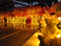 -InParty·游艇求婚策划生日派对布置(世纪大道店)