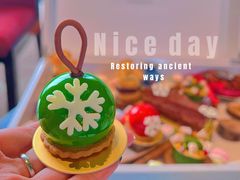 -广州富力君悦大酒店·凯菲厅