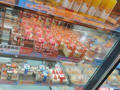 -味多美蛋糕(西安门店)