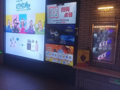 -CGV影城(九亭金地广场SphereX店)