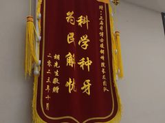 -牙博士口腔品牌连锁(杨浦店)