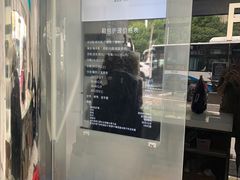 -福奈特洗衣洗鞋(东方路店)