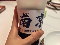 -应天大明王朝·南京菜创始店(中山陵店)