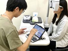 -Eziwish眼镜·蔡司授权店