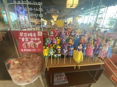 -金鼎轩(鸟巢北辰荟店)