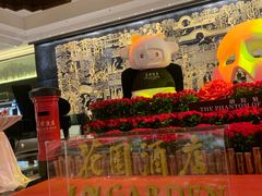 -广州花园酒店