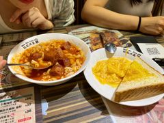 -旺记冰室(九龙中心大厦店)