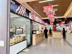 -兰州陈记牛肉面 ·烧烤· 铜锅涮肉(万达店)