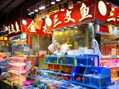 水产区-盛港湾海鲜食府(黄沙店)
