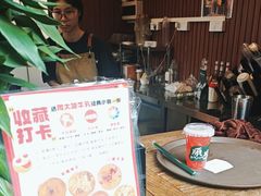-周大娘牛乳(旧寨古村总店)