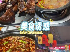 -小饕荟雅安贡椒鱼鲜馆(广福桥店)