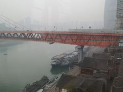 -纸盐河码头火锅(十八梯店)