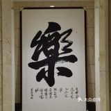 地下室有车位（住宿完领停车券）