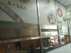 -阊门姚记豆浆(旧学前直营店)